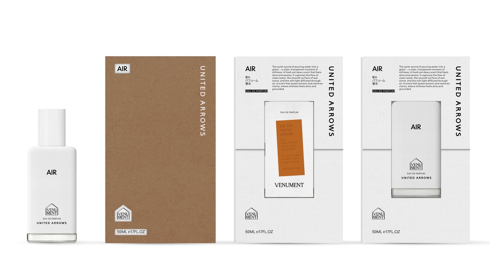 AIR for United Arrows — sleeve and inner package variations